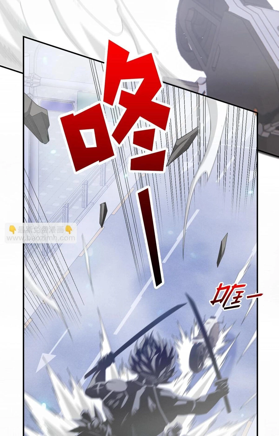 Ta Mắc Kẹt Ở Ngày Này Đã 3000 Năm Chapter 41 - 69