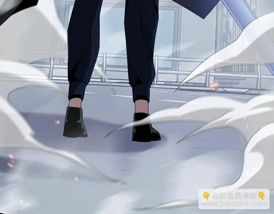 Ta Mắc Kẹt Ở Ngày Này Đã 3000 Năm Chapter 42 - 17