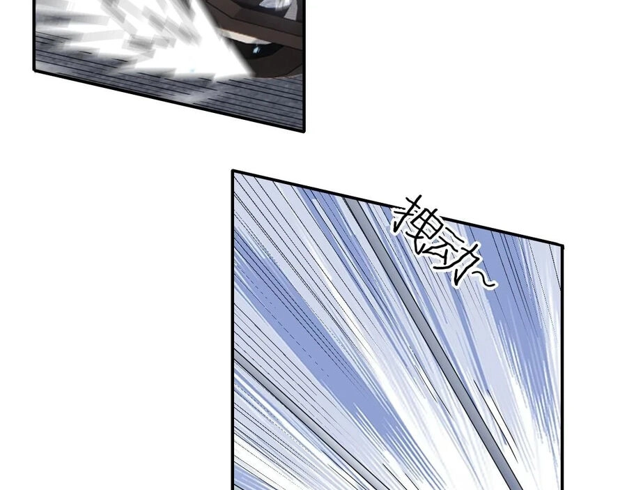 Ta Mắc Kẹt Ở Ngày Này Đã 3000 Năm Chapter 42 - 23