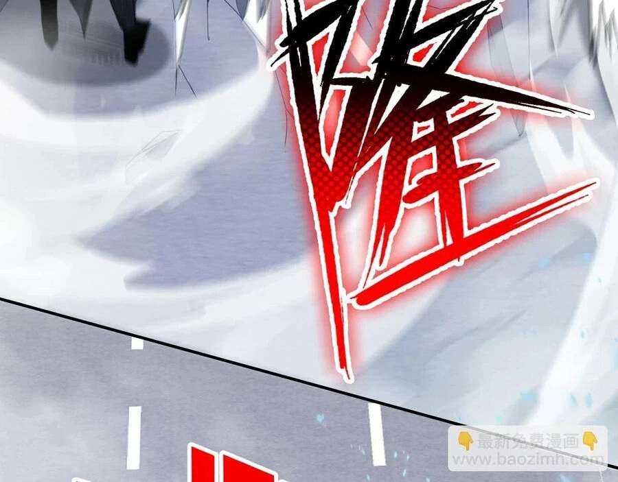 Ta Mắc Kẹt Ở Ngày Này Đã 3000 Năm Chapter 42 - 30