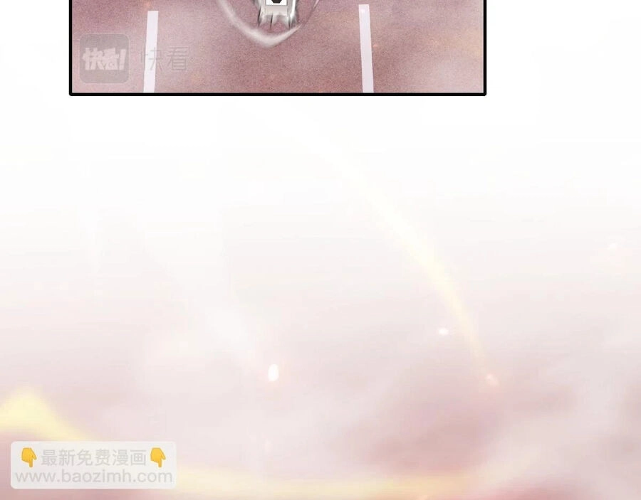 Ta Mắc Kẹt Ở Ngày Này Đã 3000 Năm Chapter 42 - 70