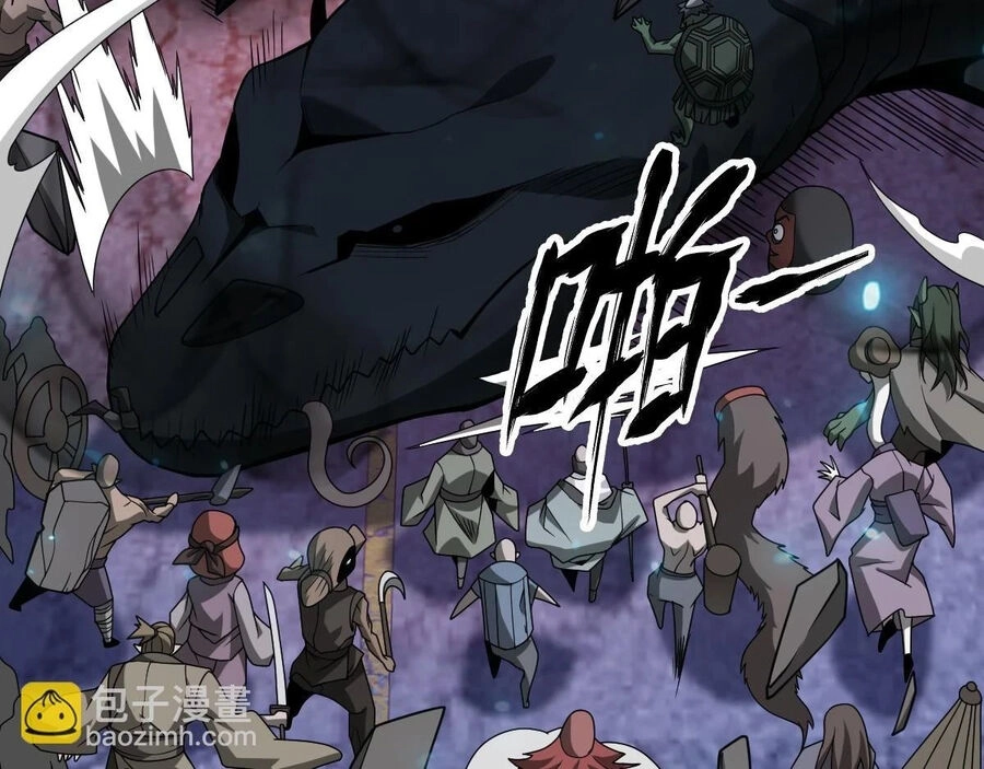 Ta Mắc Kẹt Ở Ngày Này Đã 3000 Năm Chapter 42 - 116