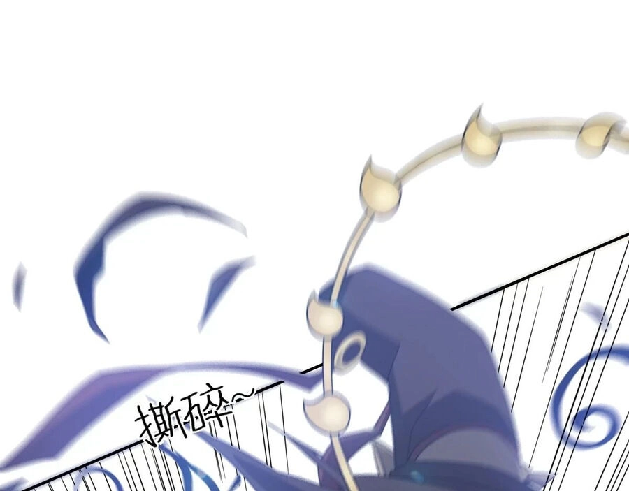 Ta Mắc Kẹt Ở Ngày Này Đã 3000 Năm Chapter 42 - 127