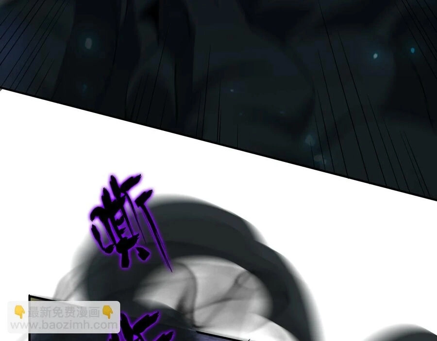 Ta Mắc Kẹt Ở Ngày Này Đã 3000 Năm Chapter 42 - 130