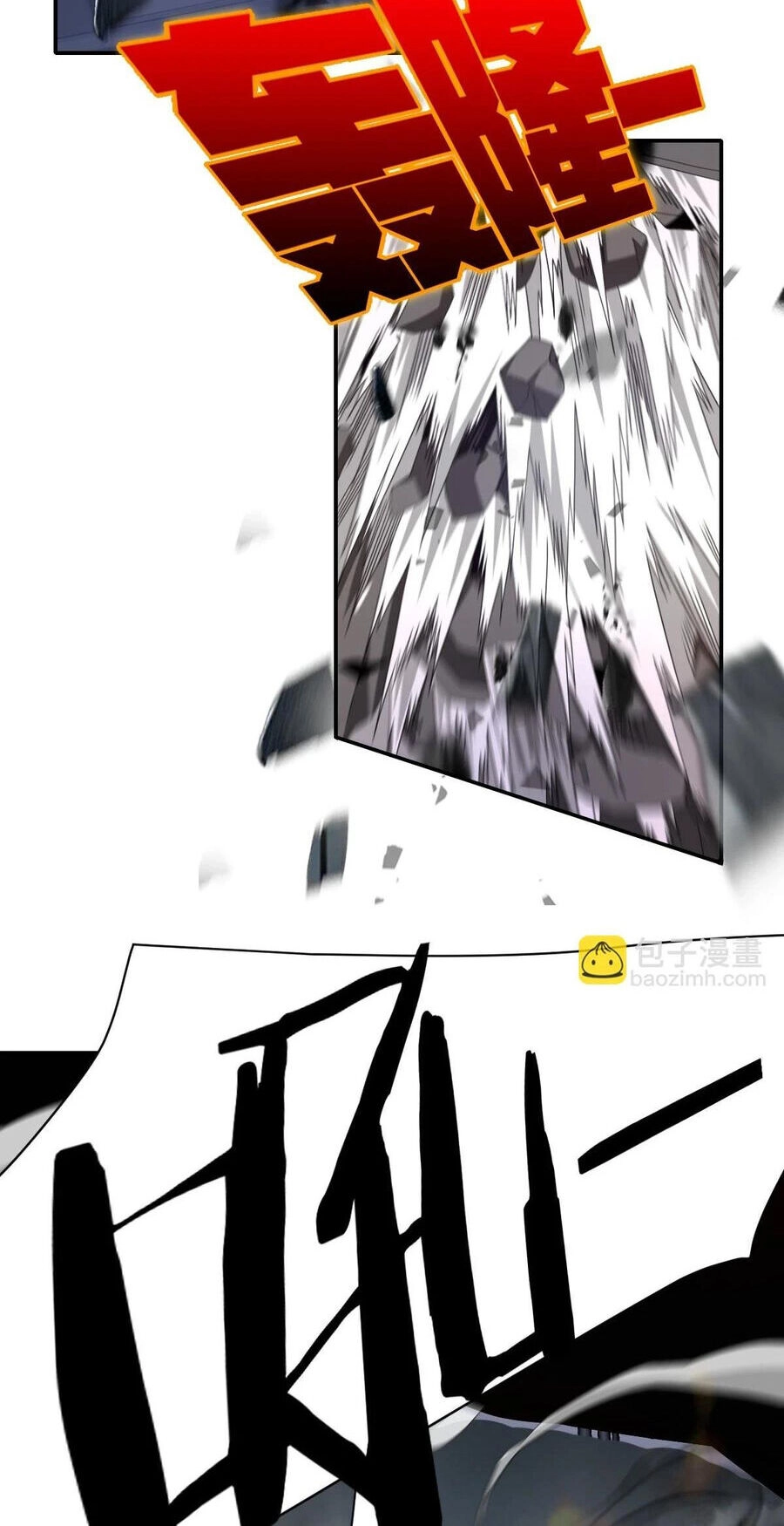 Ta Mắc Kẹt Ở Ngày Này Đã 3000 Năm Chapter 43 - 3