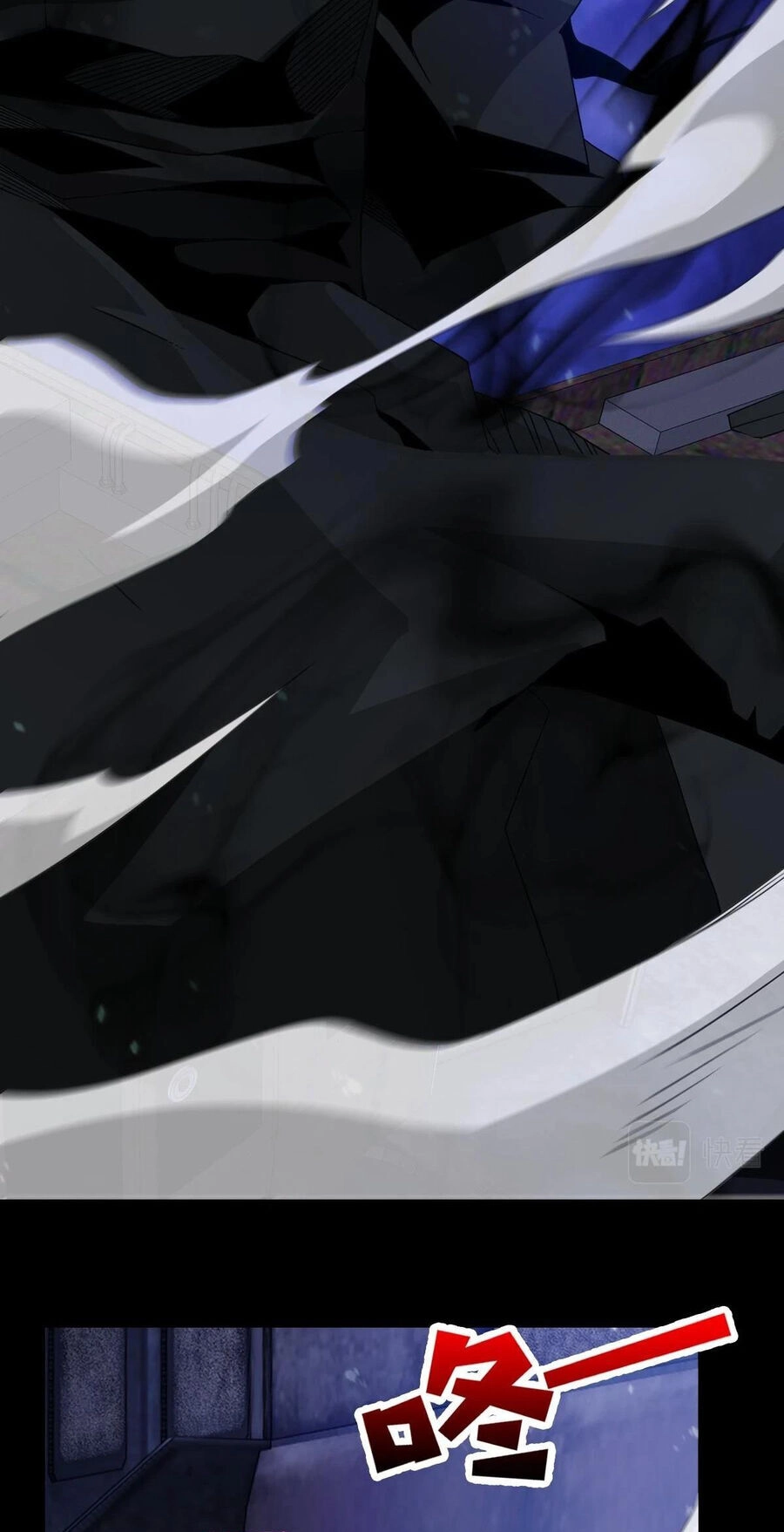 Ta Mắc Kẹt Ở Ngày Này Đã 3000 Năm Chapter 43 - 32