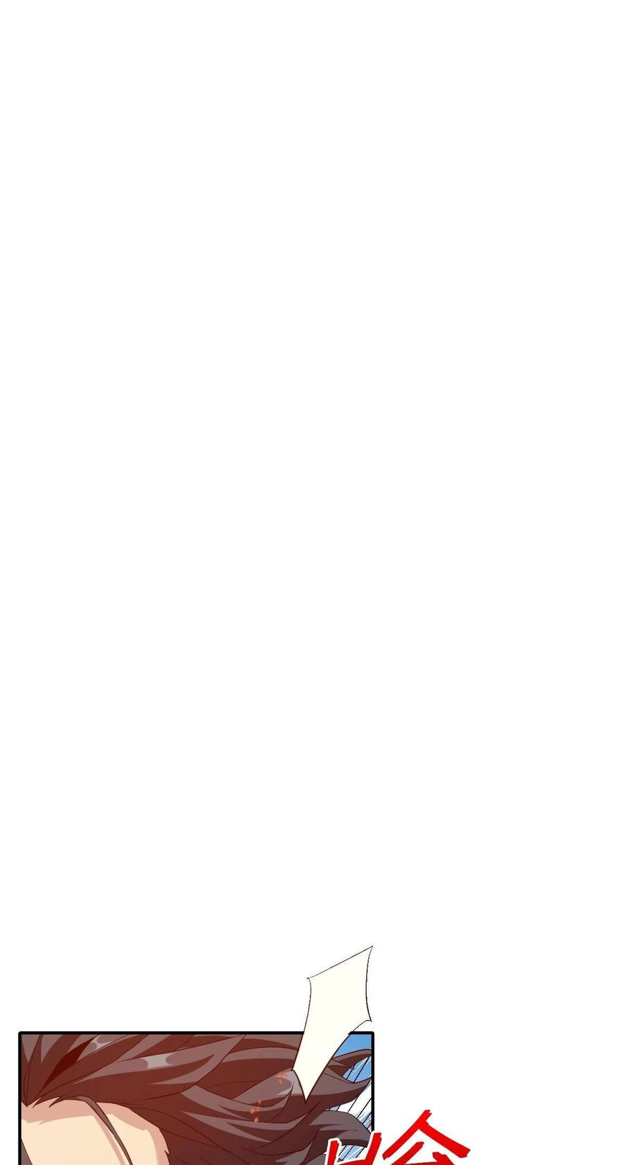 Ta Mắc Kẹt Ở Ngày Này Đã 3000 Năm Chapter 43 - 44