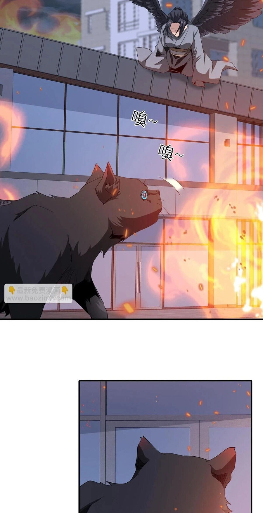 Ta Mắc Kẹt Ở Ngày Này Đã 3000 Năm Chapter 44 - 24