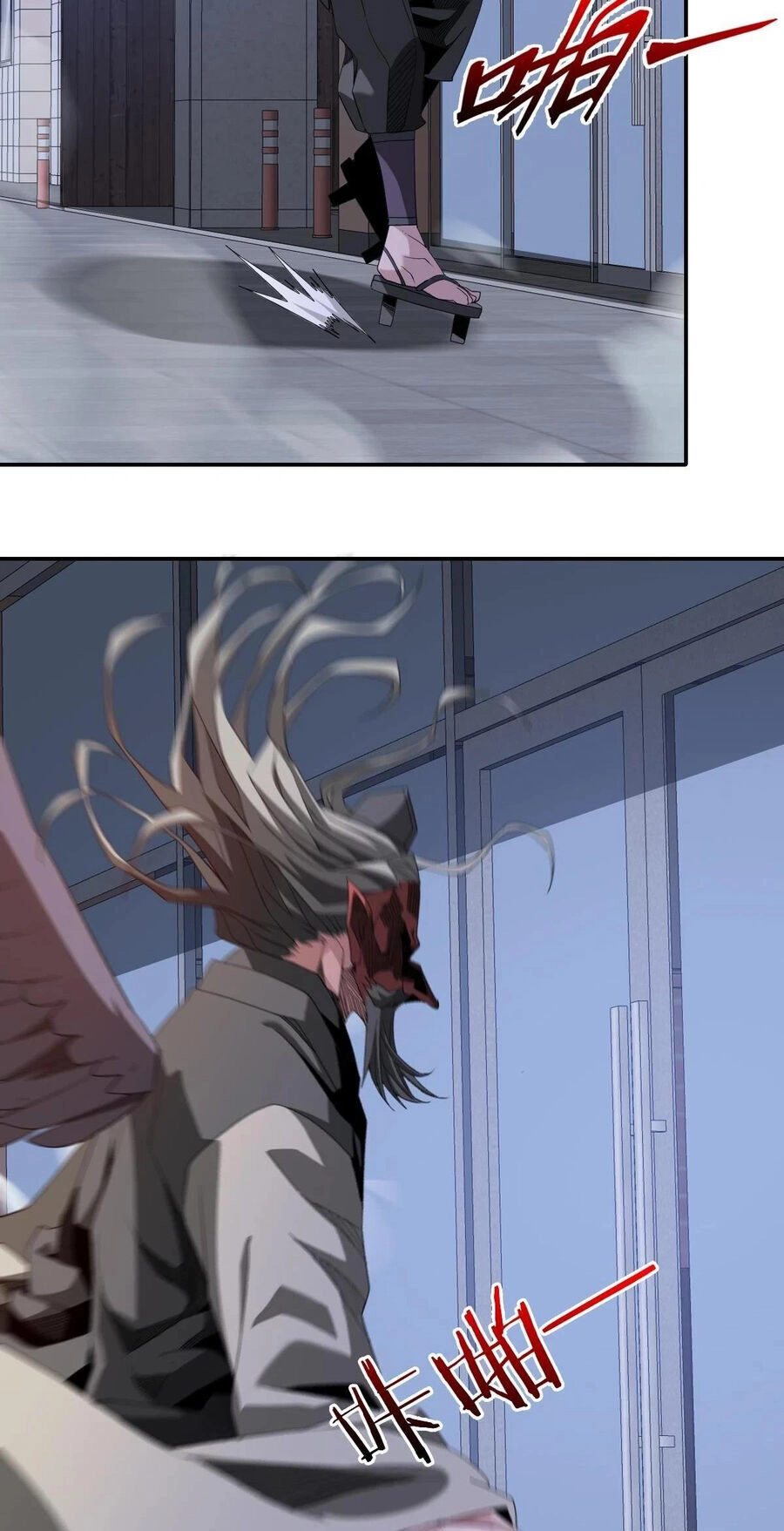 Ta Mắc Kẹt Ở Ngày Này Đã 3000 Năm Chapter 44 - 27