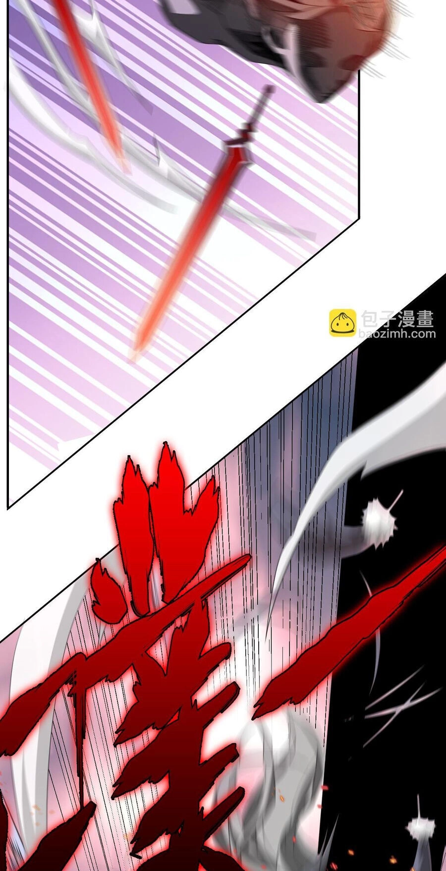 Ta Mắc Kẹt Ở Ngày Này Đã 3000 Năm Chapter 44 - 29