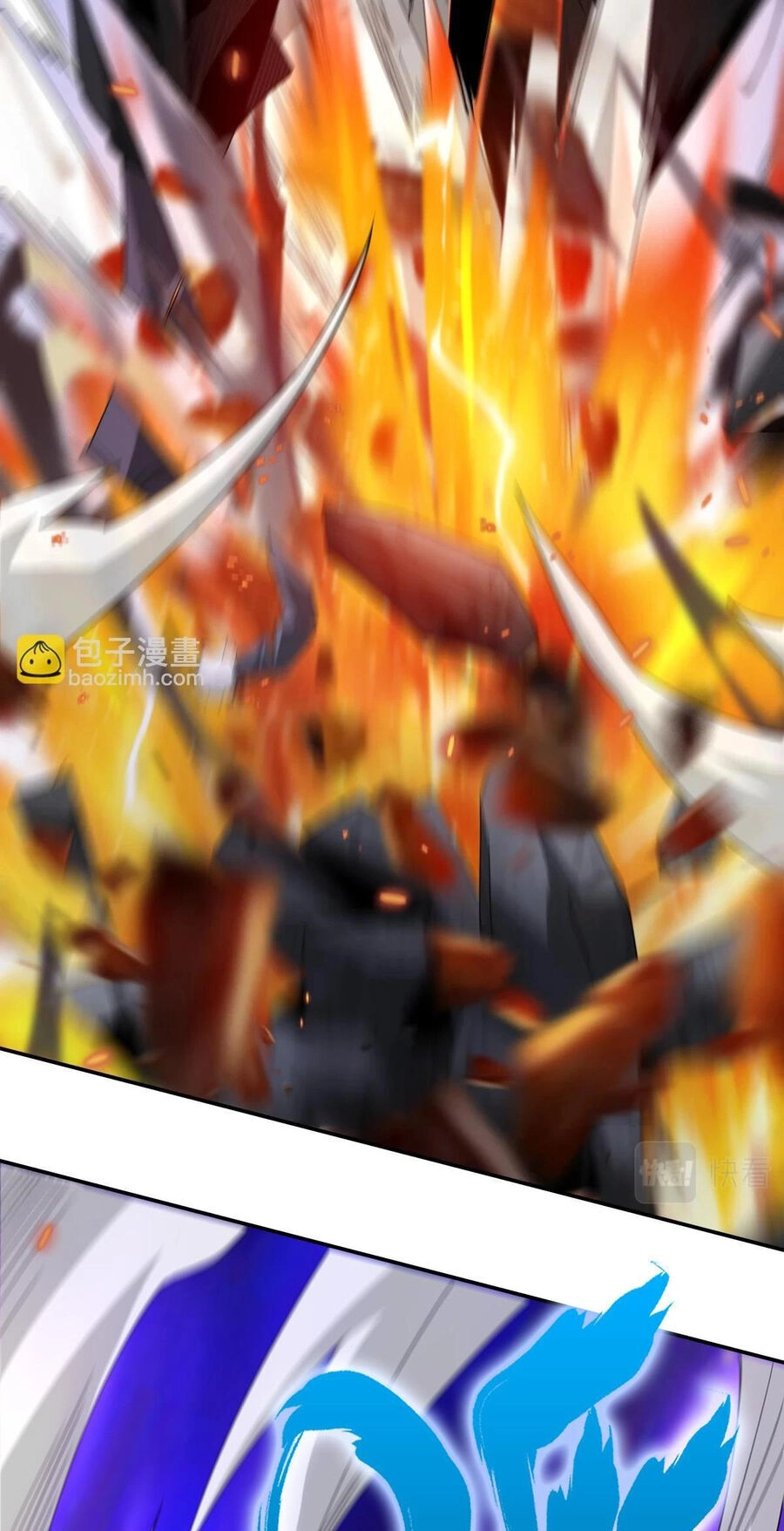 Ta Mắc Kẹt Ở Ngày Này Đã 3000 Năm Chapter 44 - 31