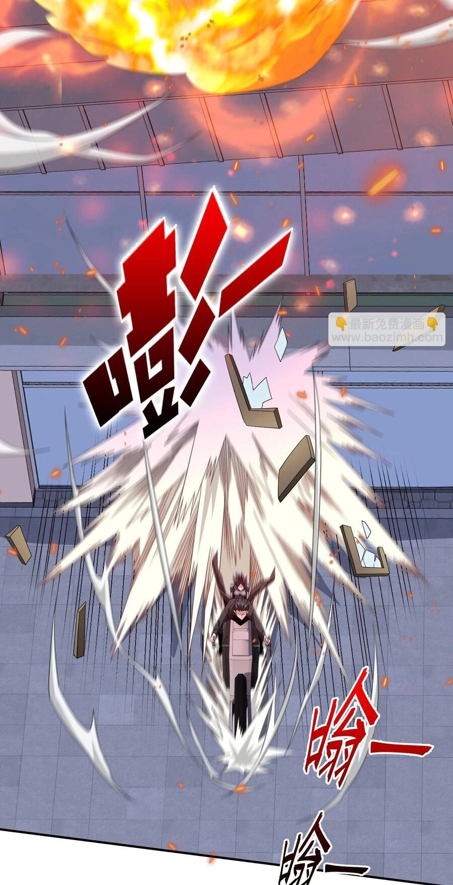 Ta Mắc Kẹt Ở Ngày Này Đã 3000 Năm Chapter 44 - 41