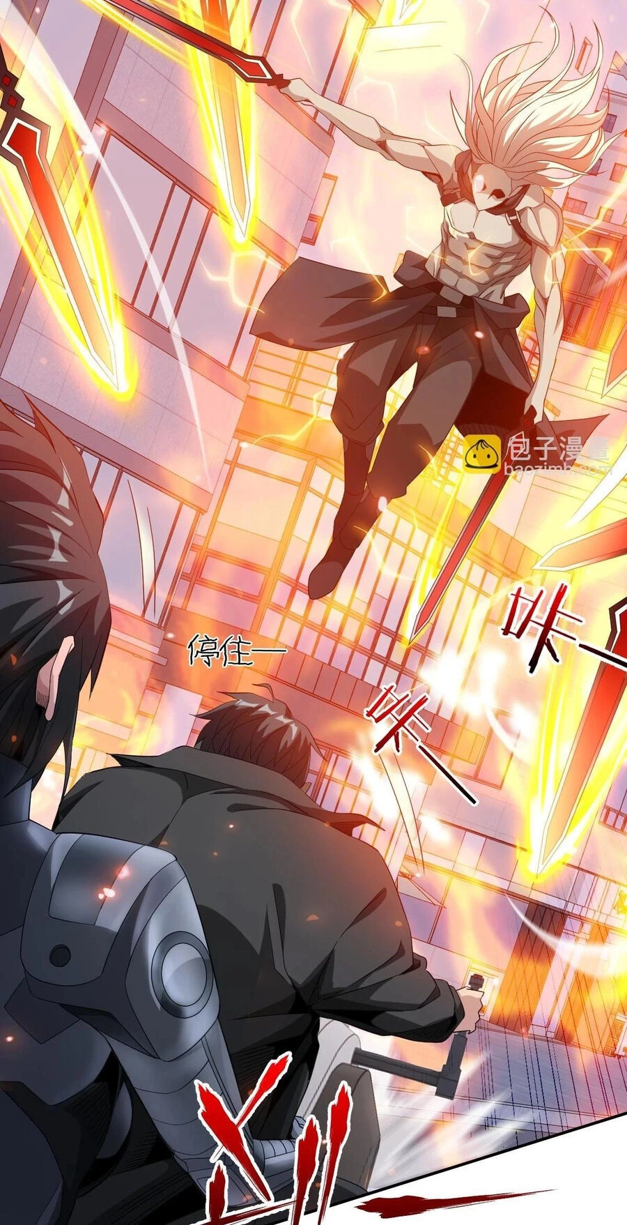 Ta Mắc Kẹt Ở Ngày Này Đã 3000 Năm Chapter 44 - 45