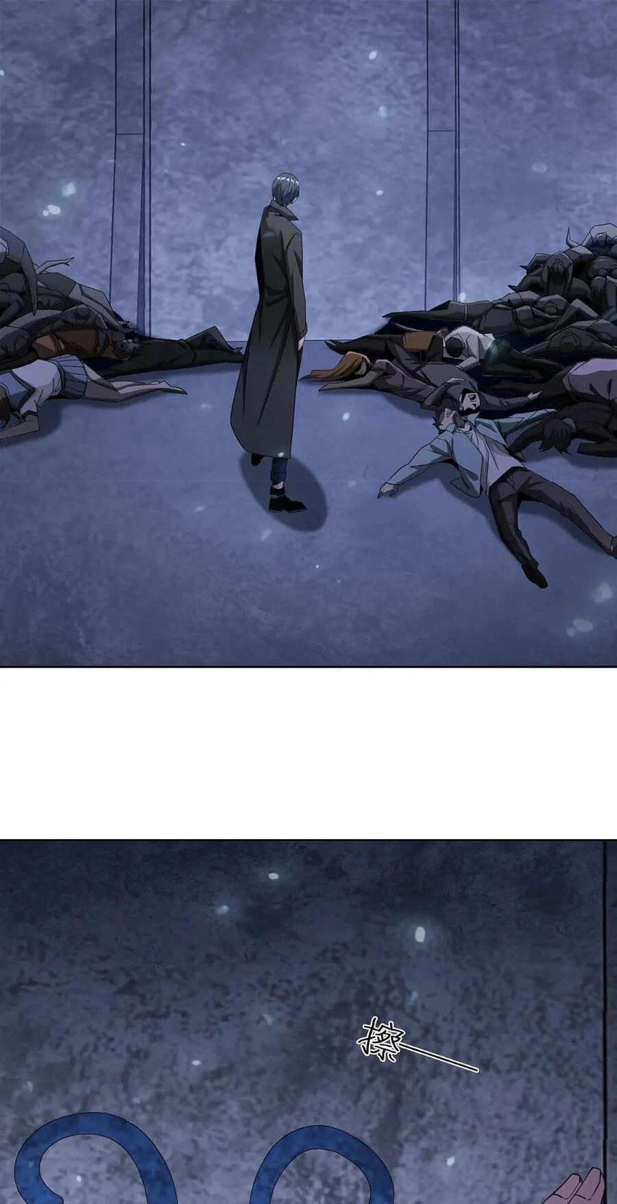 Ta Mắc Kẹt Ở Ngày Này Đã 3000 Năm Chapter 45 - 12