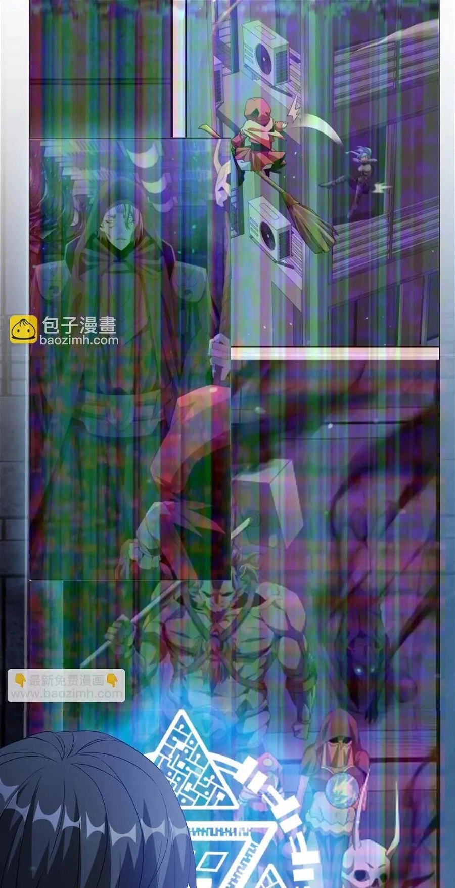 Ta Mắc Kẹt Ở Ngày Này Đã 3000 Năm Chapter 45 - 16