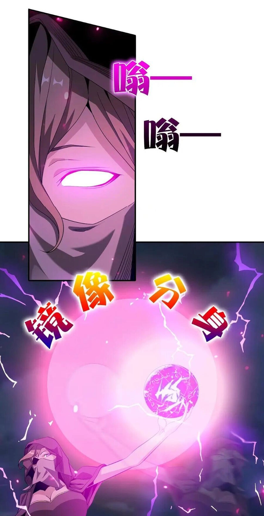 Ta Mắc Kẹt Ở Ngày Này Đã 3000 Năm Chapter 45 - 41