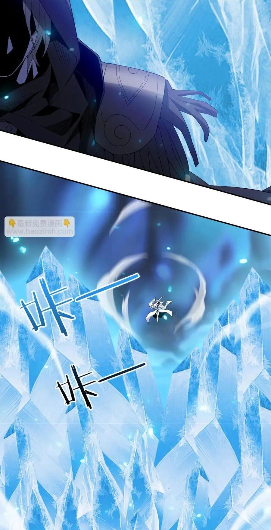 Ta Mắc Kẹt Ở Ngày Này Đã 3000 Năm Chapter 45 - 45