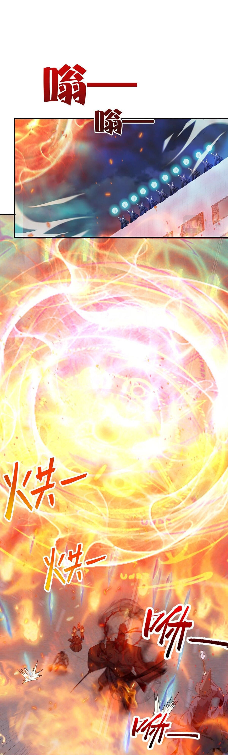 Ta Mắc Kẹt Ở Ngày Này Đã 3000 Năm Chapter 46 - 2