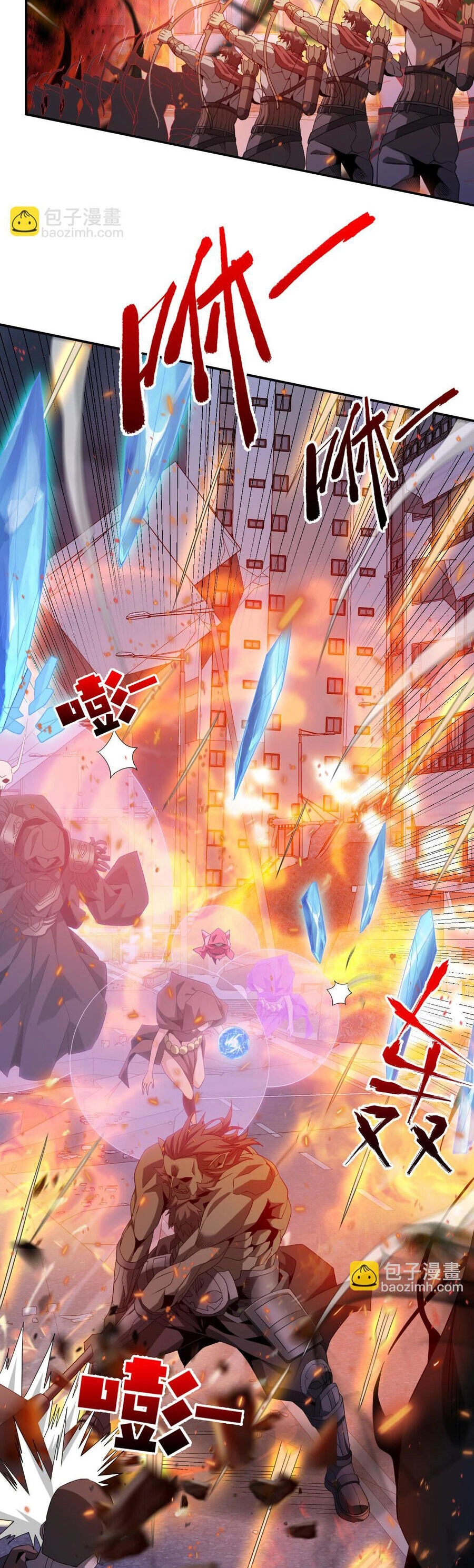 Ta Mắc Kẹt Ở Ngày Này Đã 3000 Năm Chapter 46 - 4