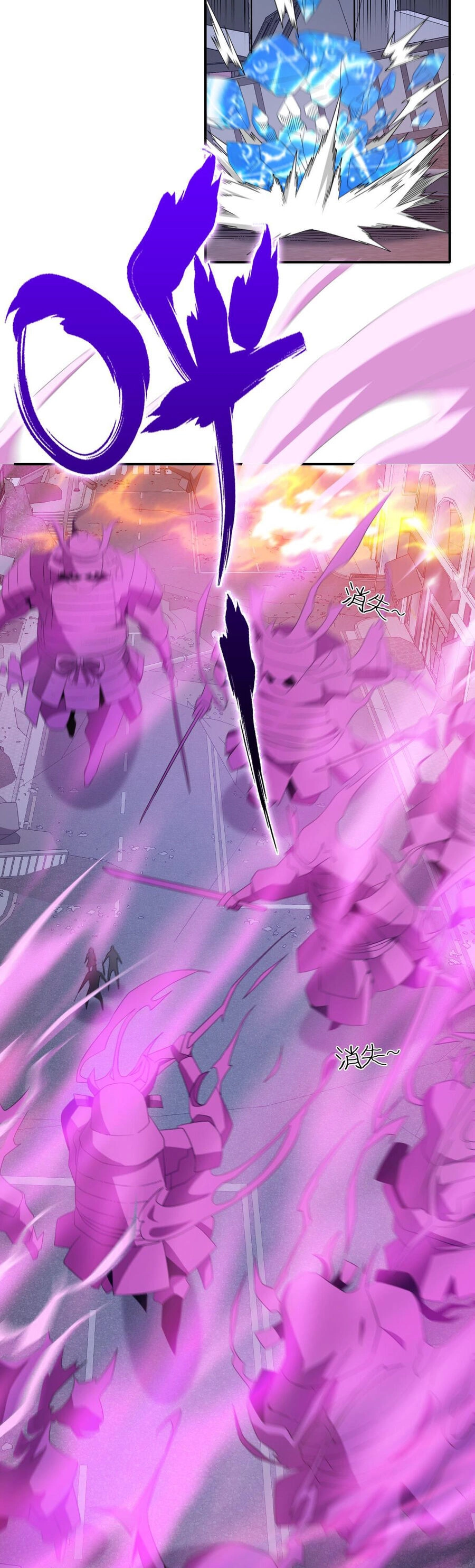 Ta Mắc Kẹt Ở Ngày Này Đã 3000 Năm Chapter 46 - 23