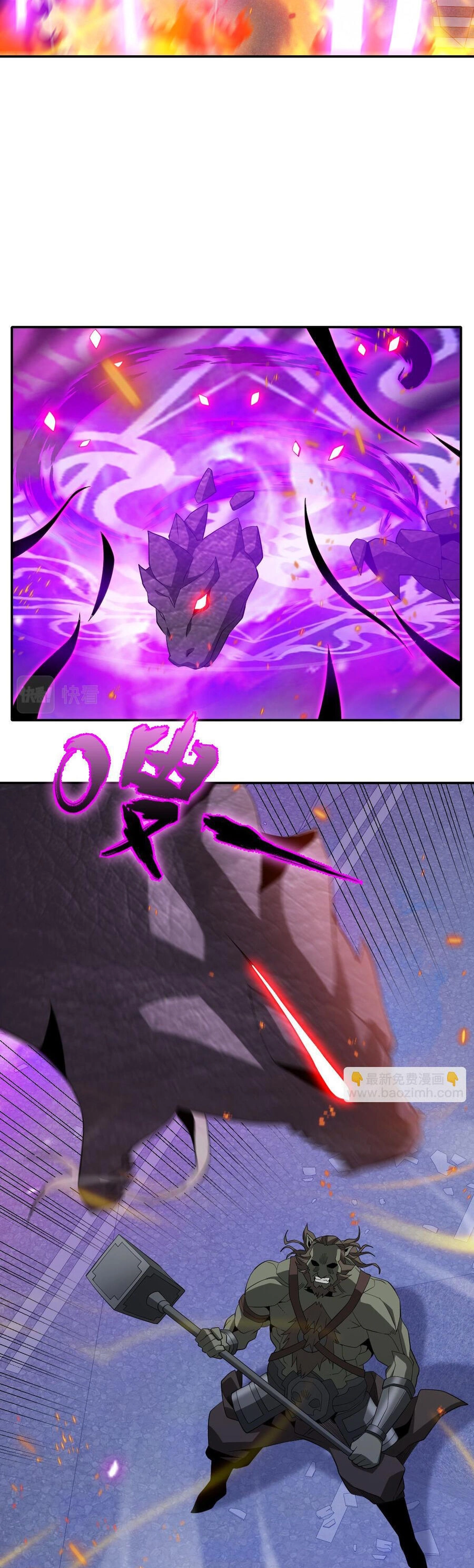 Ta Mắc Kẹt Ở Ngày Này Đã 3000 Năm Chapter 47 - 9