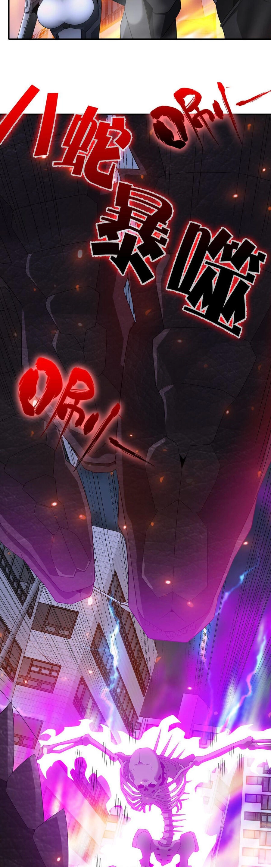 Ta Mắc Kẹt Ở Ngày Này Đã 3000 Năm Chapter 47 - 21