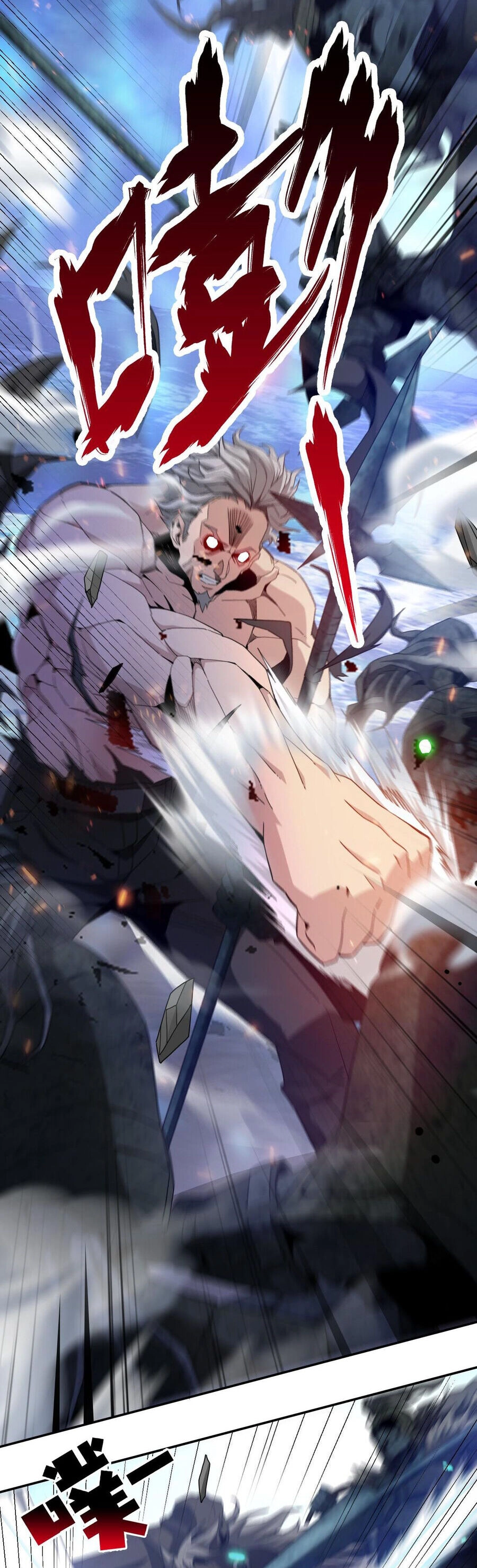 Ta Mắc Kẹt Ở Ngày Này Đã 3000 Năm Chapter 50 - 3