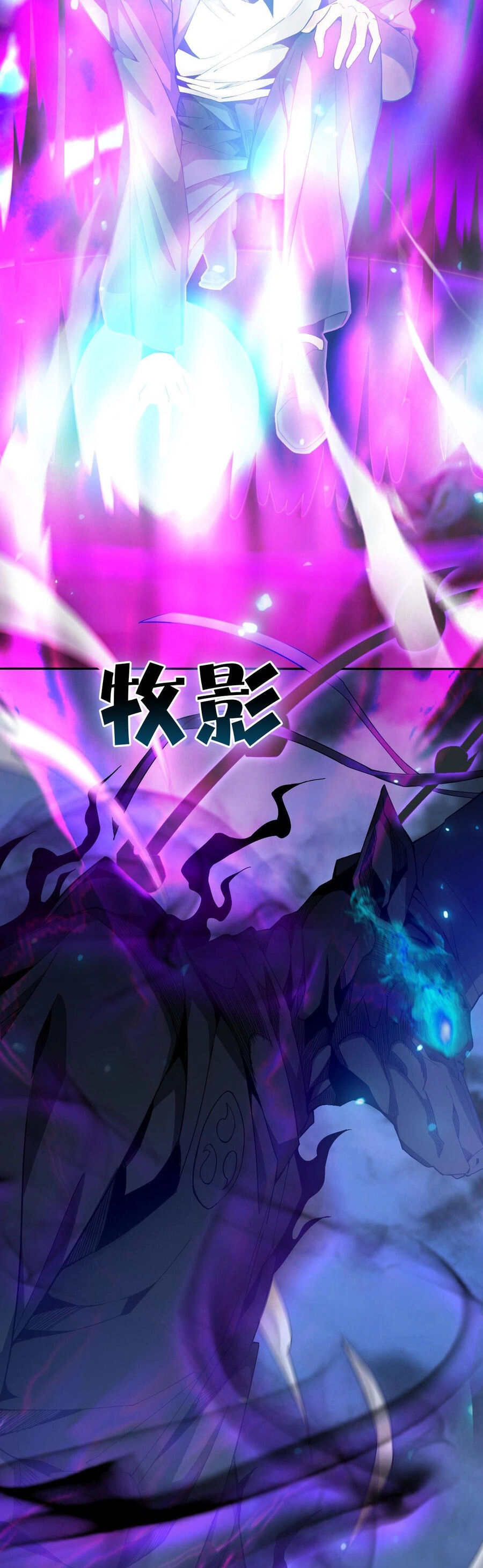 Ta Mắc Kẹt Ở Ngày Này Đã 3000 Năm Chapter 50 - 9