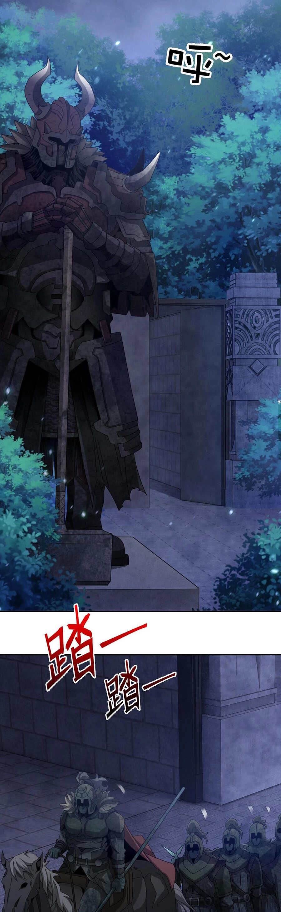 Ta Mắc Kẹt Ở Ngày Này Đã 3000 Năm Chapter 50 - 25