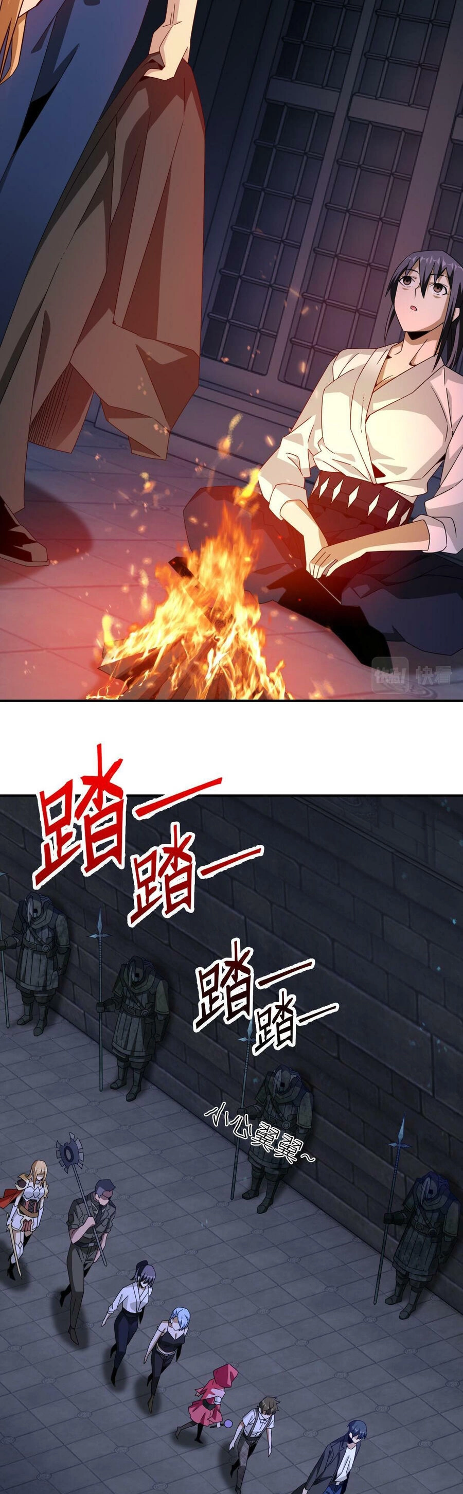 Ta Mắc Kẹt Ở Ngày Này Đã 3000 Năm Chapter 51 - 14