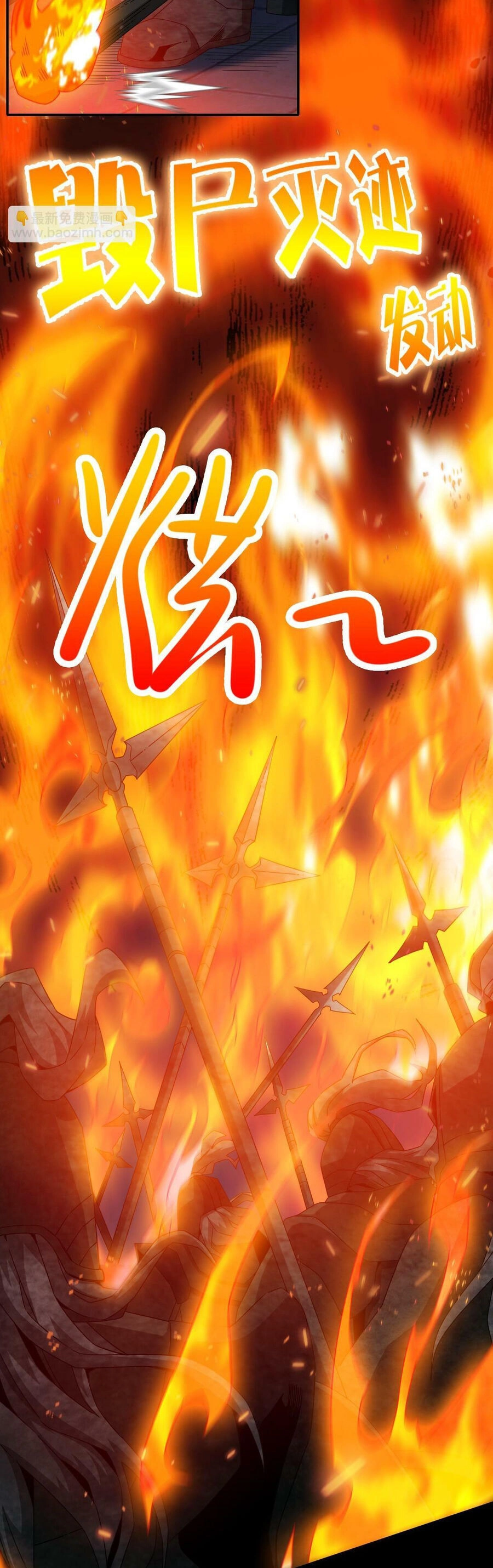 Ta Mắc Kẹt Ở Ngày Này Đã 3000 Năm Chapter 51 - 22