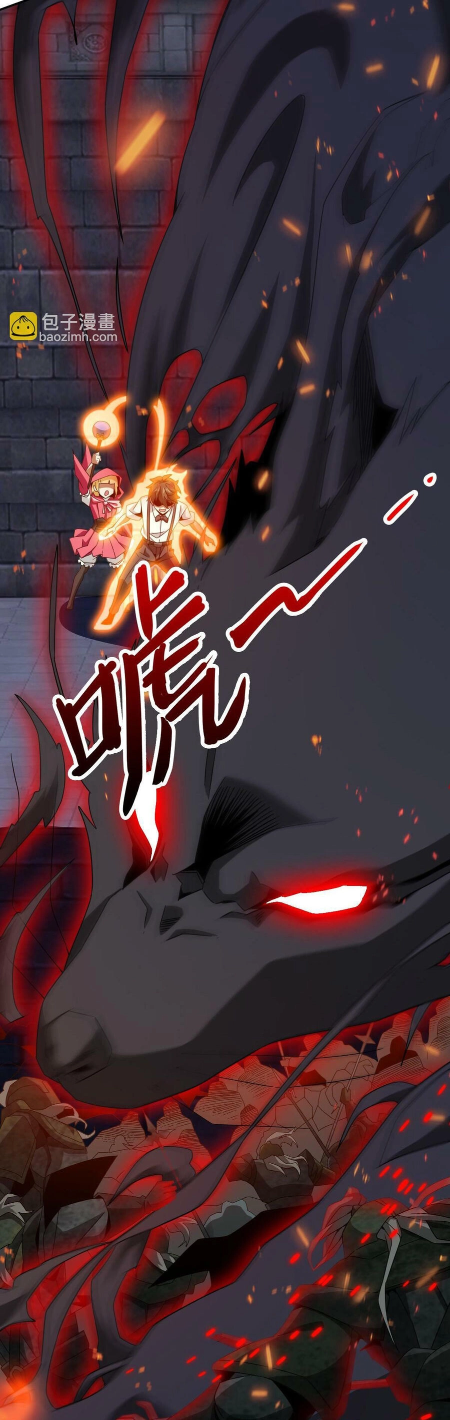 Ta Mắc Kẹt Ở Ngày Này Đã 3000 Năm Chapter 51 - 26