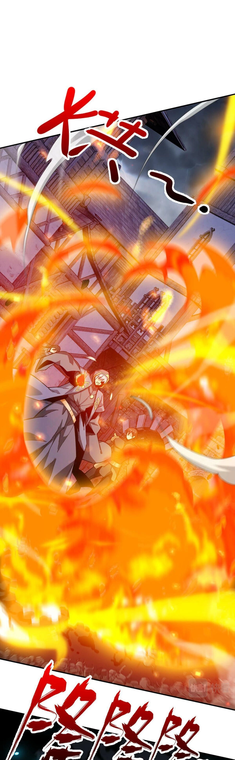 Ta Mắc Kẹt Ở Ngày Này Đã 3000 Năm Chapter 52 - 30