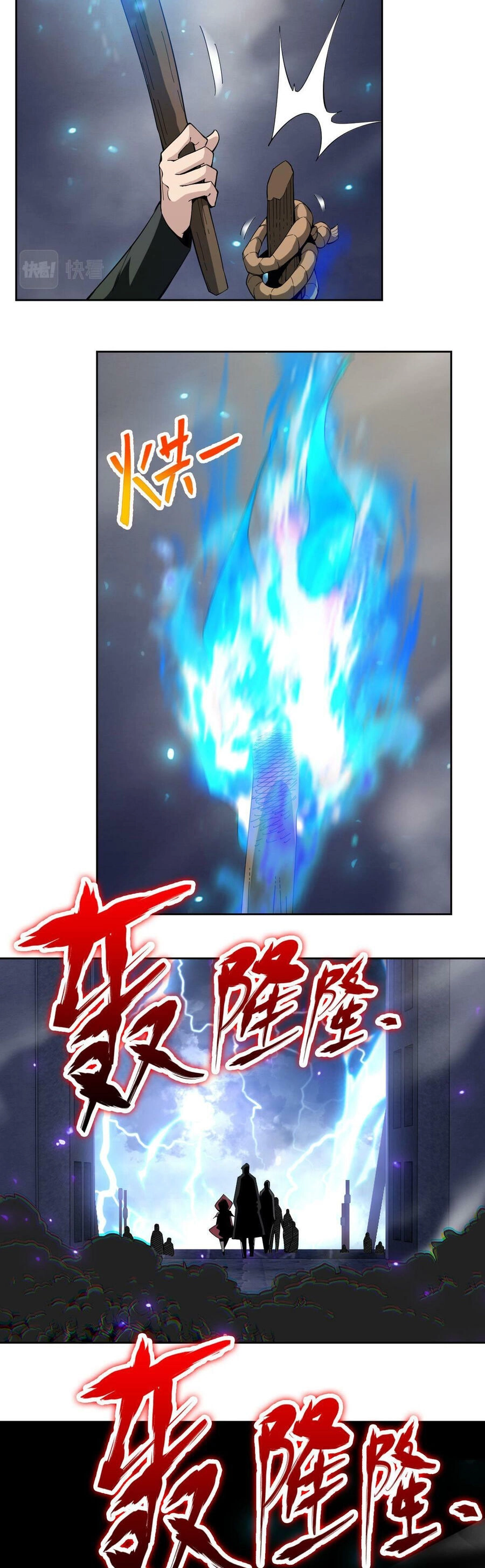 Ta Mắc Kẹt Ở Ngày Này Đã 3000 Năm Chapter 53 - 15