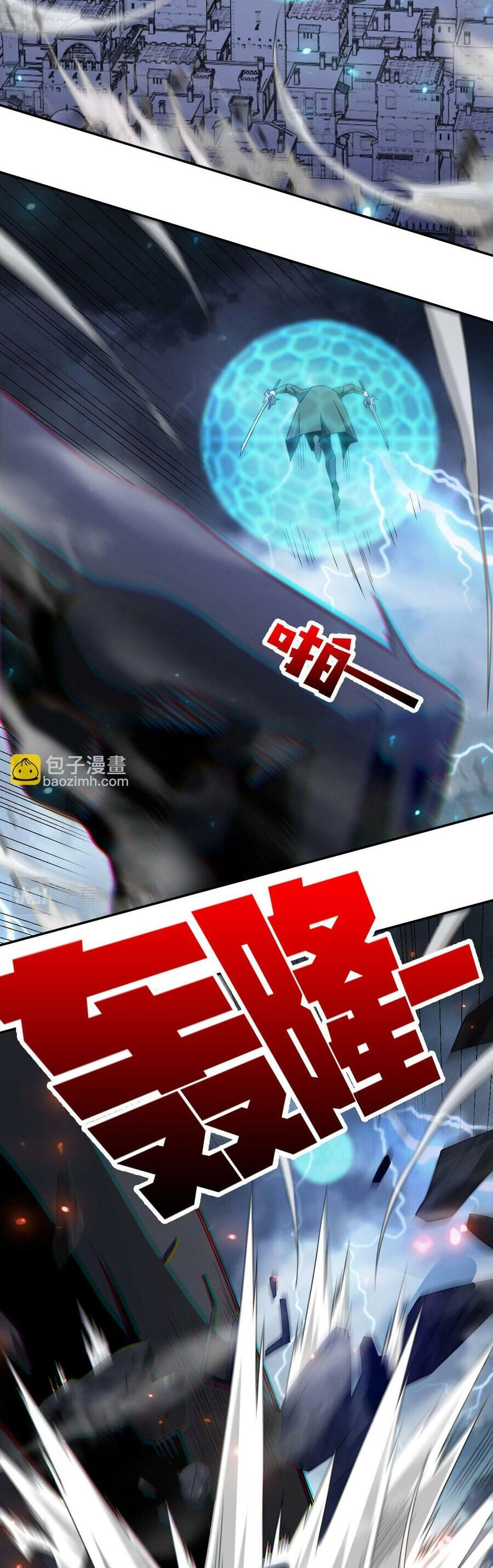 Ta Mắc Kẹt Ở Ngày Này Đã 3000 Năm Chapter 54 - 30