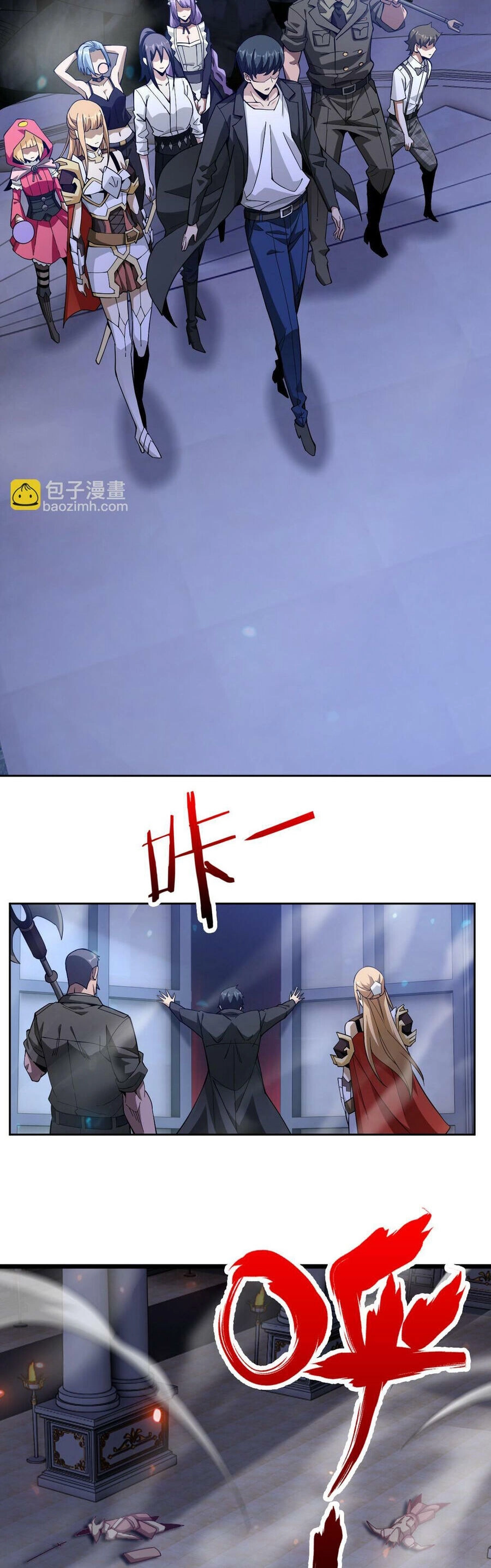 Ta Mắc Kẹt Ở Ngày Này Đã 3000 Năm Chapter 55 - 17