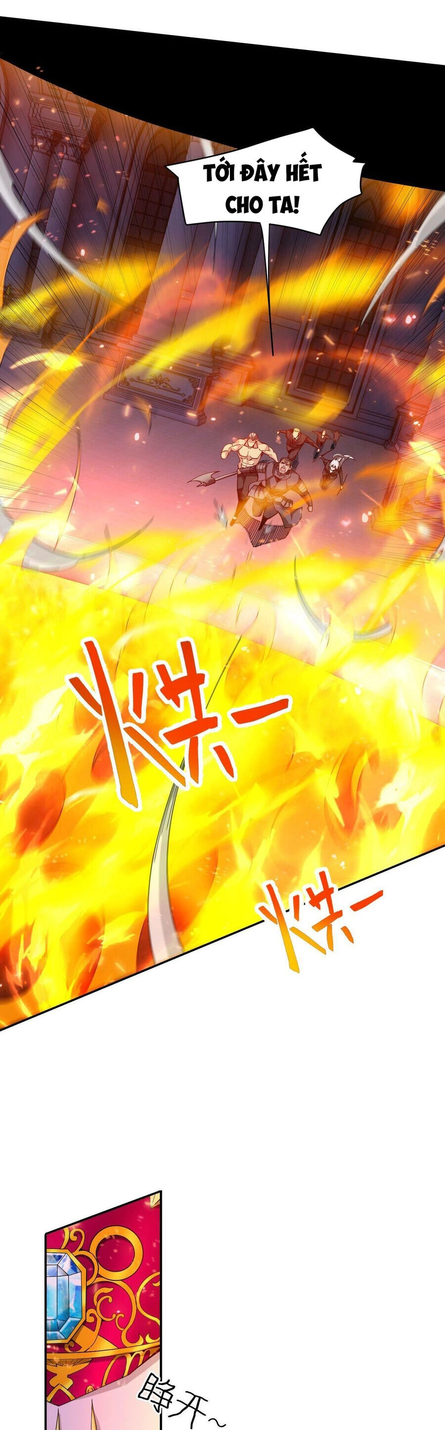 Ta Mắc Kẹt Ở Ngày Này Đã 3000 Năm Chapter 55.5 - 2