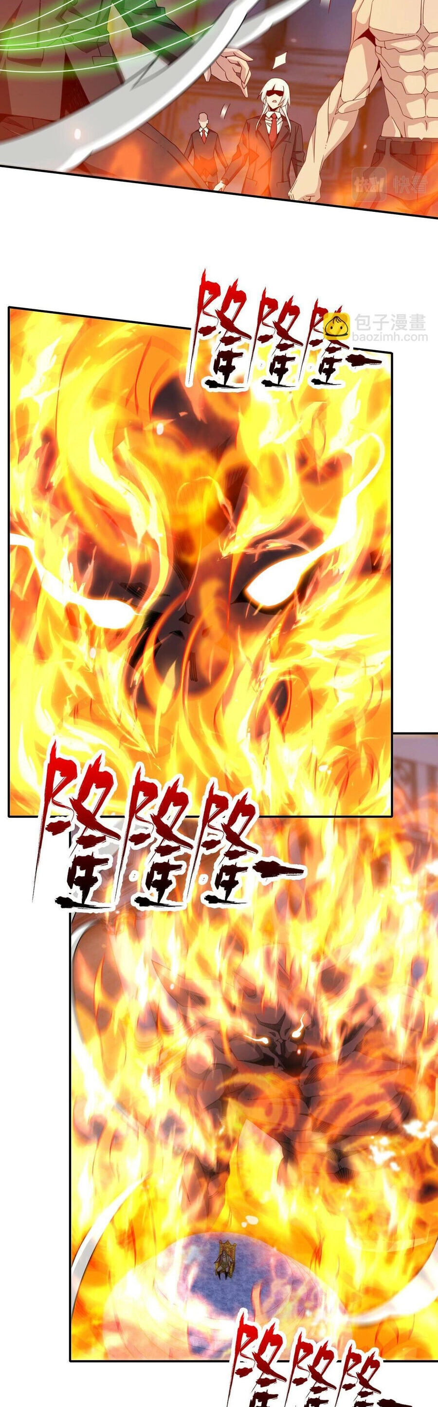 Ta Mắc Kẹt Ở Ngày Này Đã 3000 Năm Chapter 55.5 - 15