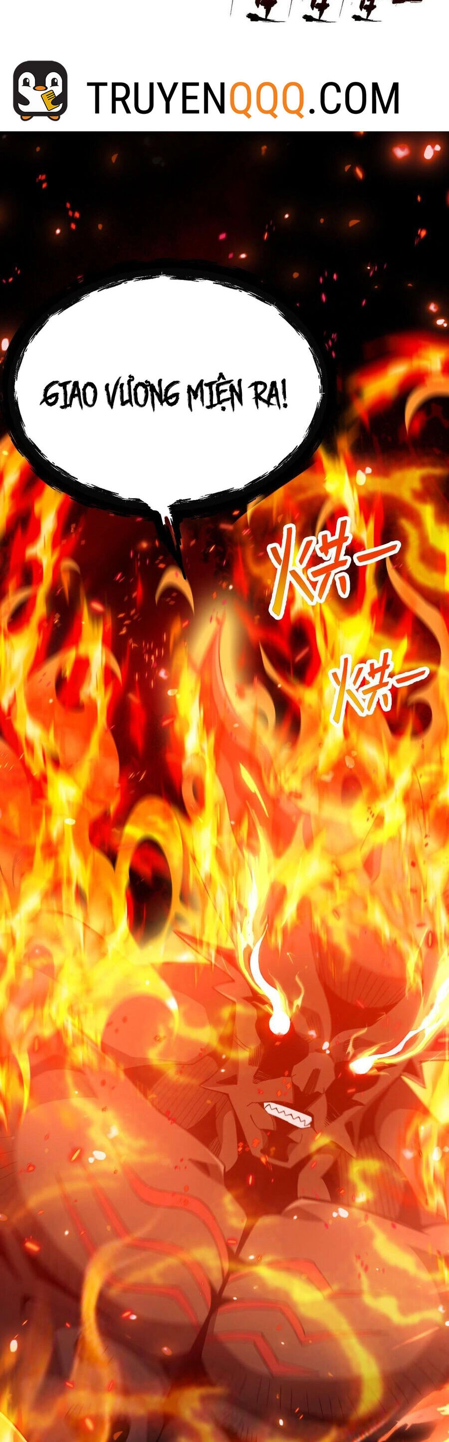 Ta Mắc Kẹt Ở Ngày Này Đã 3000 Năm Chapter 55.5 - 16