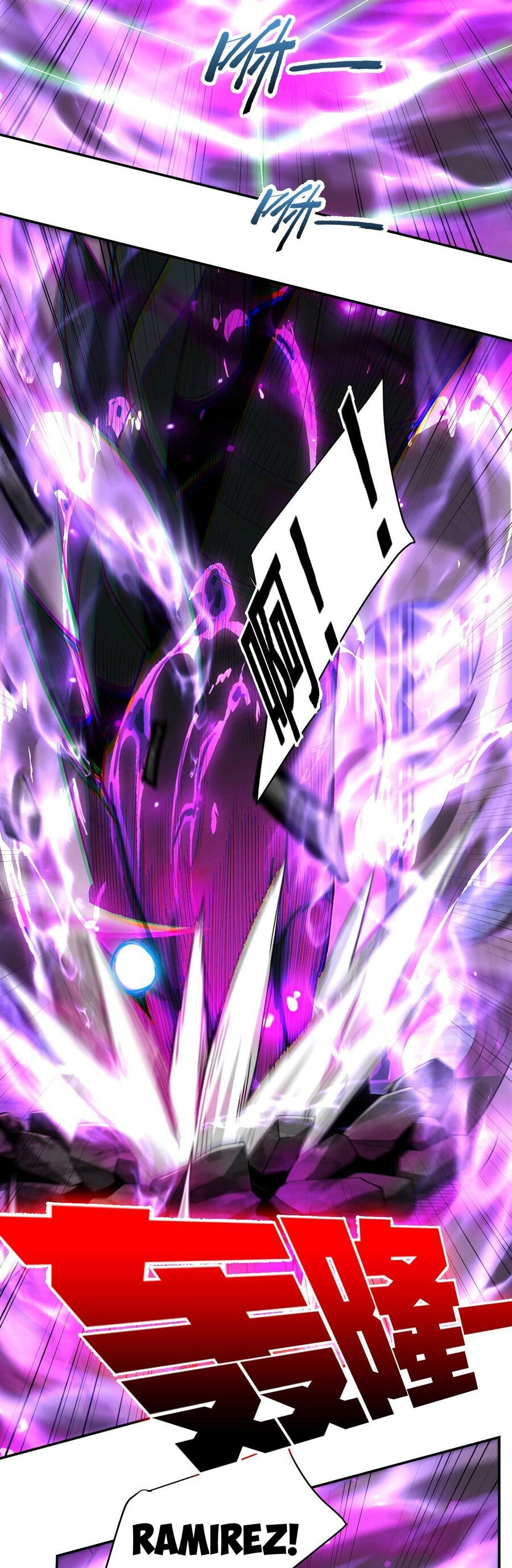 Ta Mắc Kẹt Ở Ngày Này Đã 3000 Năm Chapter 55.5 - 31