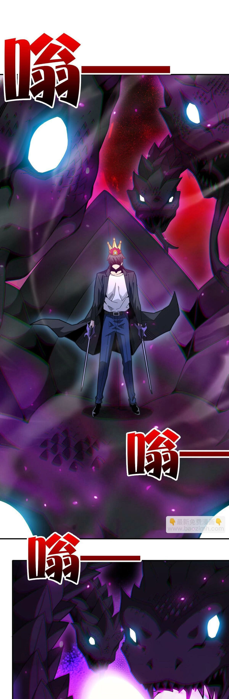 Ta Mắc Kẹt Ở Ngày Này Đã 3000 Năm Chapter 56 - 1