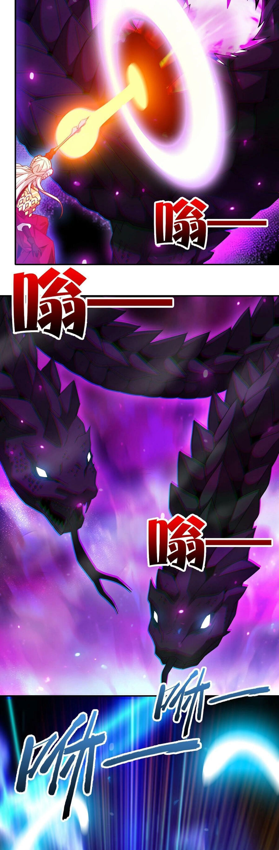 Ta Mắc Kẹt Ở Ngày Này Đã 3000 Năm Chapter 56 - 2