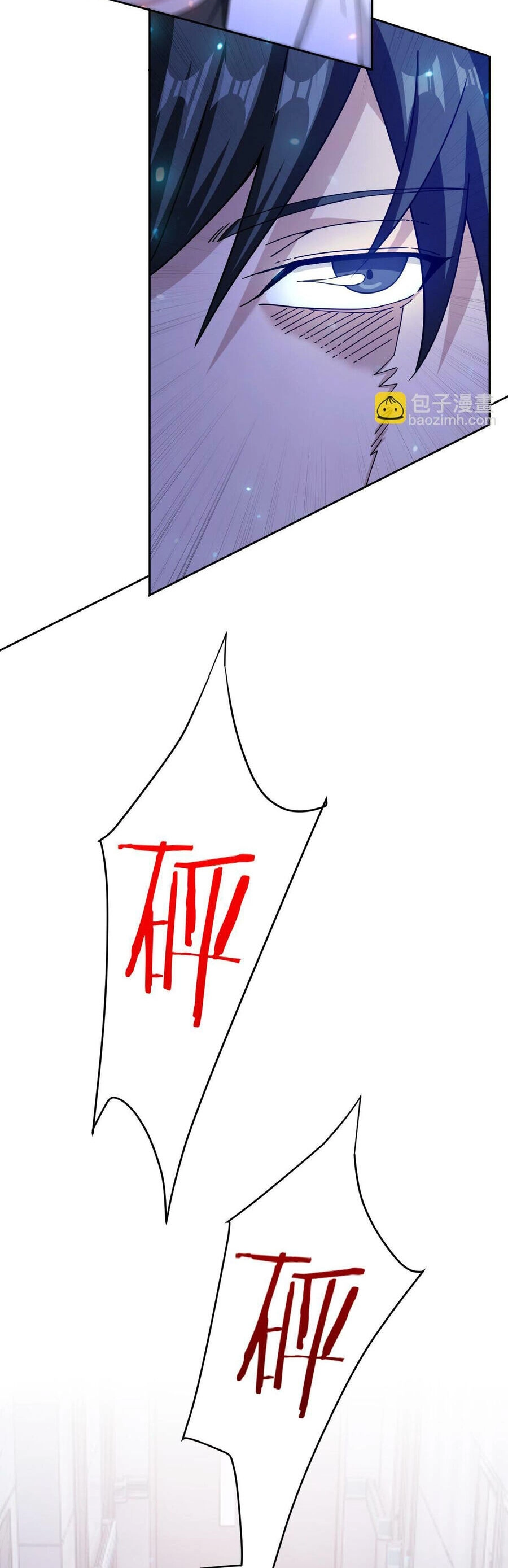 Ta Mắc Kẹt Ở Ngày Này Đã 3000 Năm Chapter 56 - 30