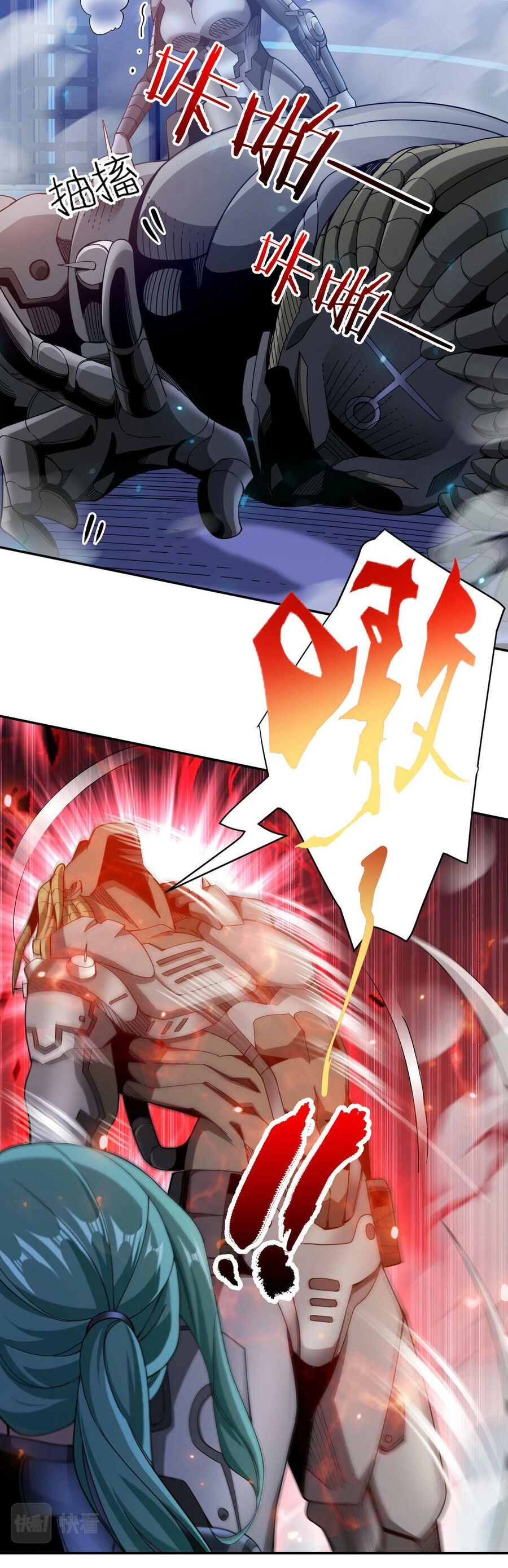 Ta Mắc Kẹt Ở Ngày Này Đã 3000 Năm Chapter 59 - 39