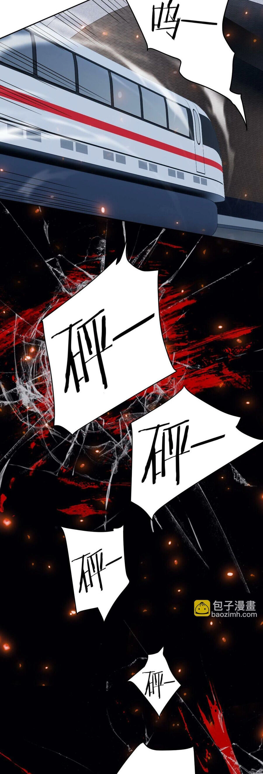 Ta Mắc Kẹt Ở Ngày Này Đã 3000 Năm Chapter 60 - 10