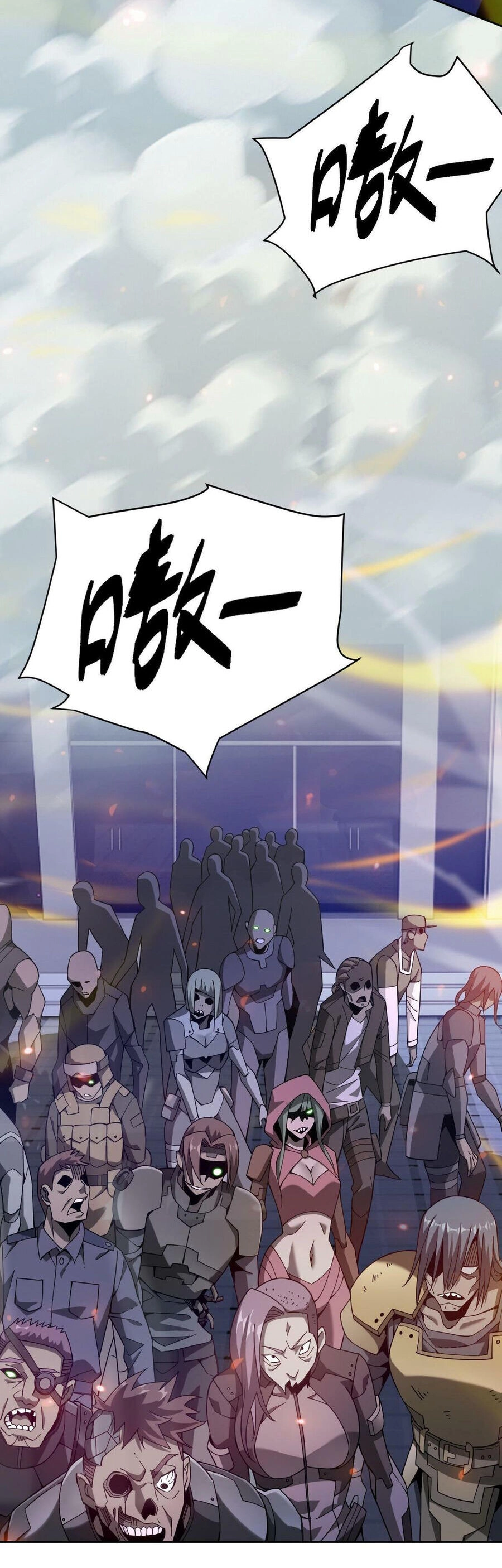 Ta Mắc Kẹt Ở Ngày Này Đã 3000 Năm Chapter 60 - 15