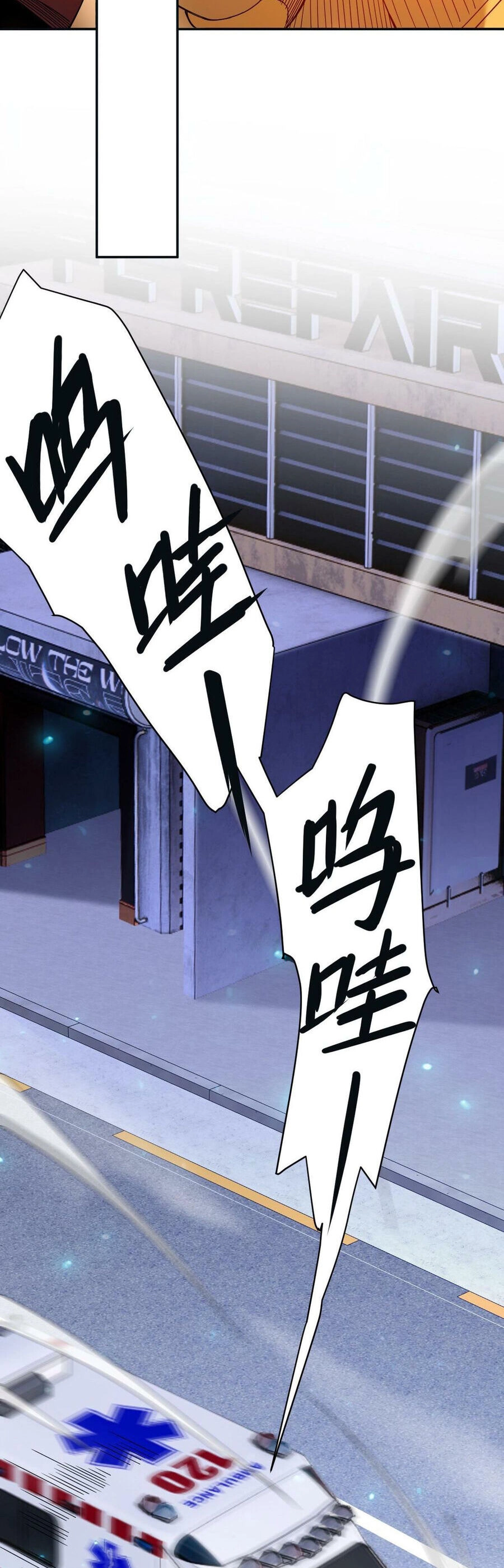 Ta Mắc Kẹt Ở Ngày Này Đã 3000 Năm Chapter 60 - 23