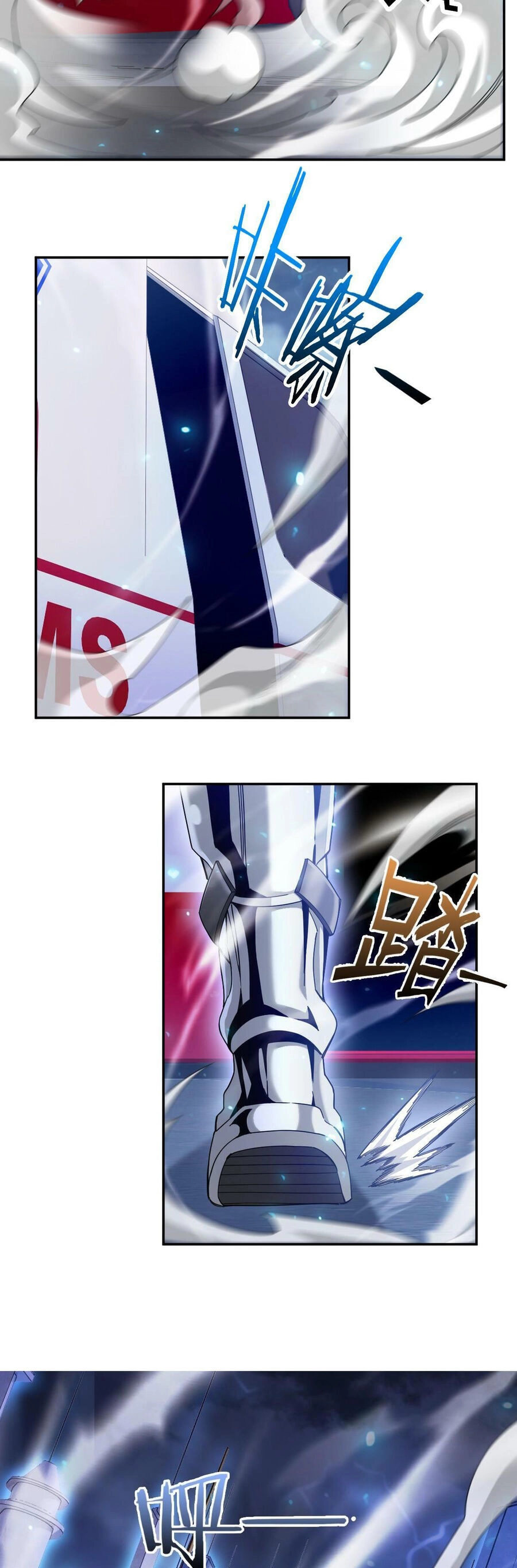 Ta Mắc Kẹt Ở Ngày Này Đã 3000 Năm Chapter 61 - 5