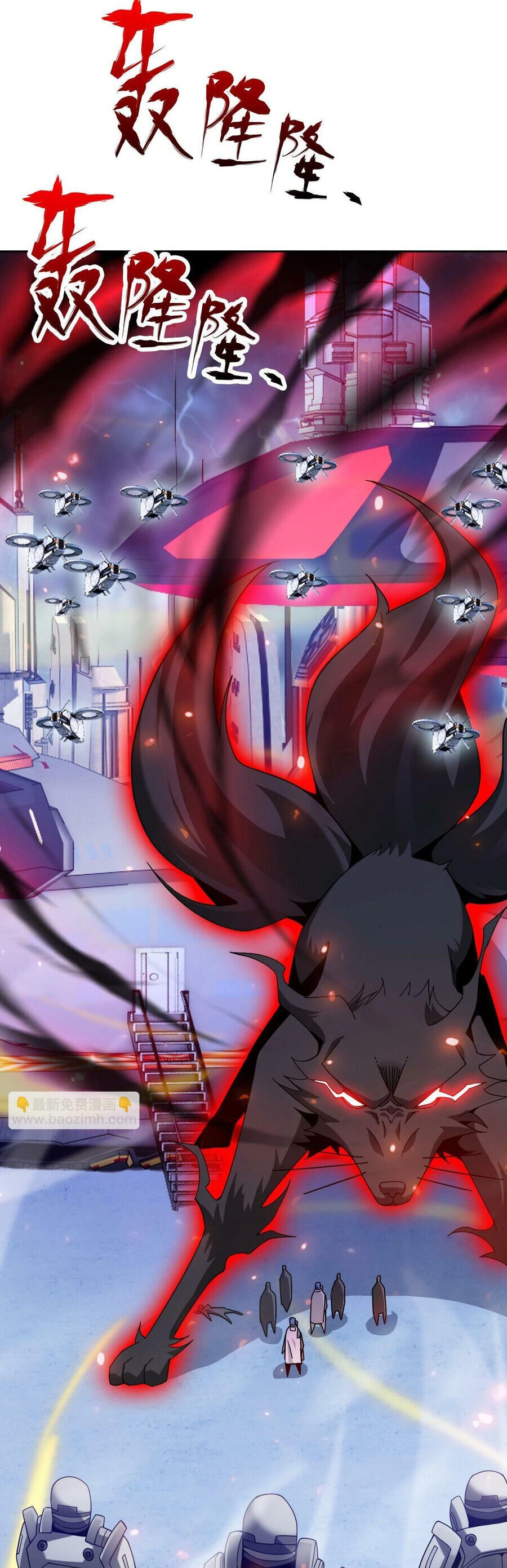 Ta Mắc Kẹt Ở Ngày Này Đã 3000 Năm Chapter 61 - 27