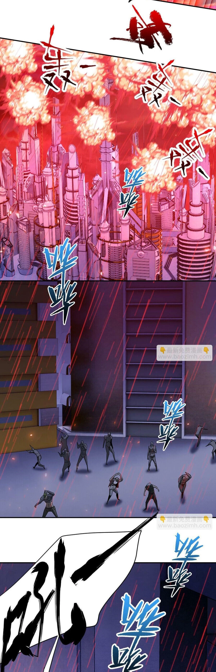 Ta Mắc Kẹt Ở Ngày Này Đã 3000 Năm Chapter 62 - 12